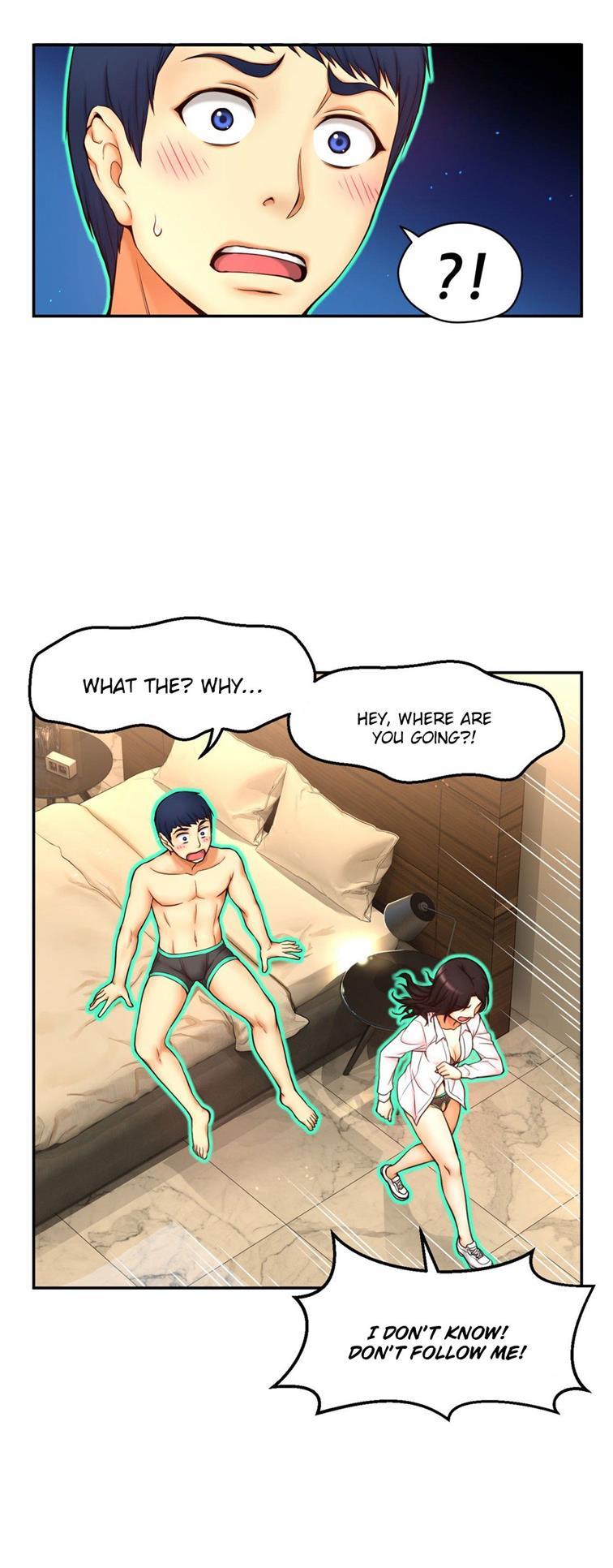 Mia's Tool [korean] 2