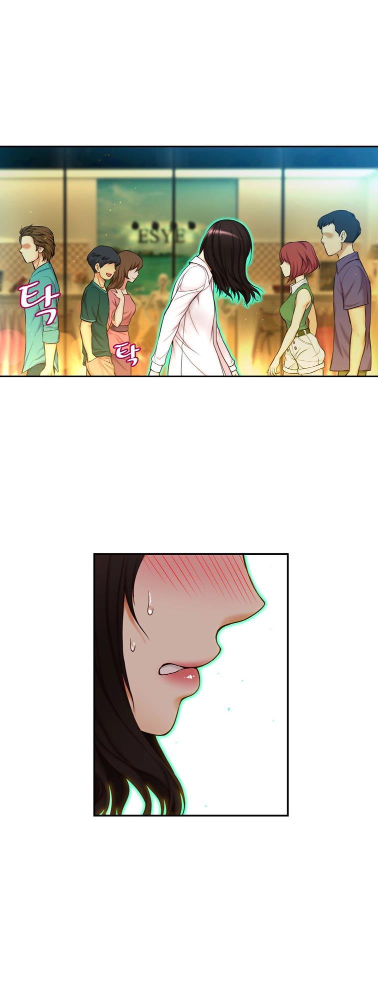 Mia's Tool [korean] 2