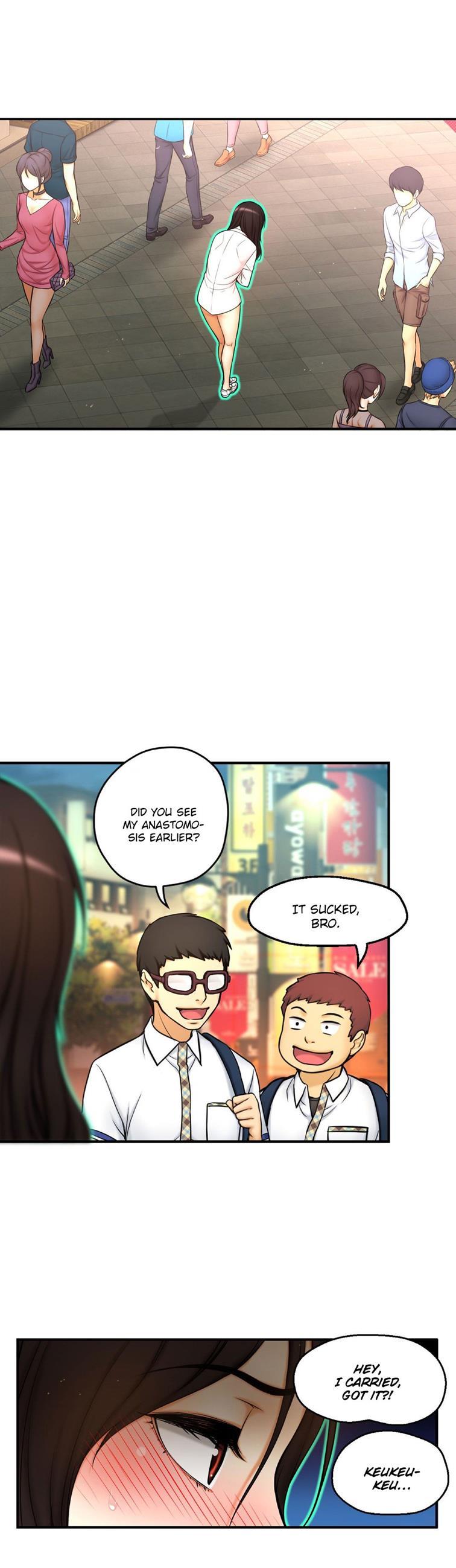 Mia's Tool [korean] 2
