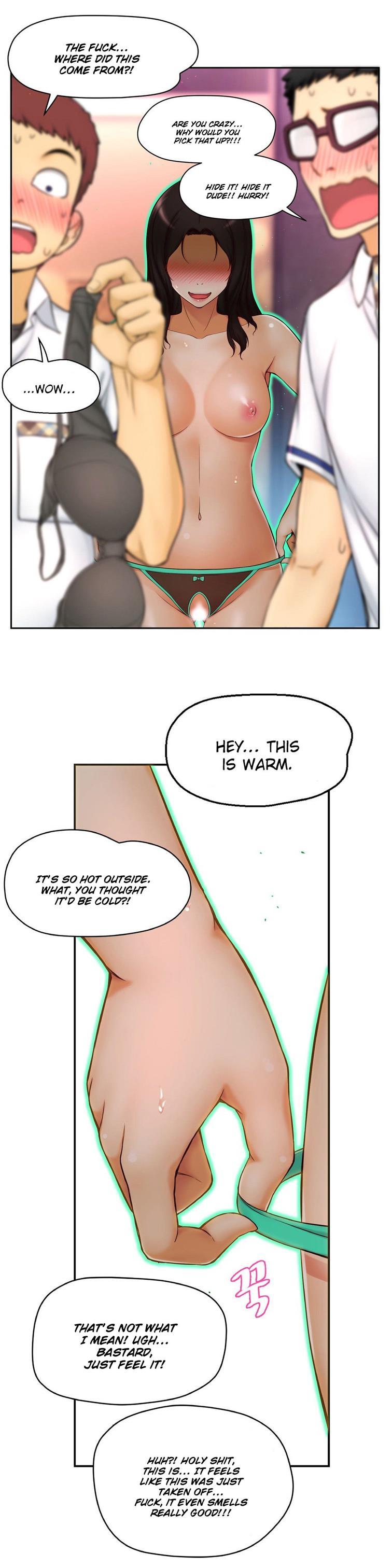 Mia's Tool [korean] 2