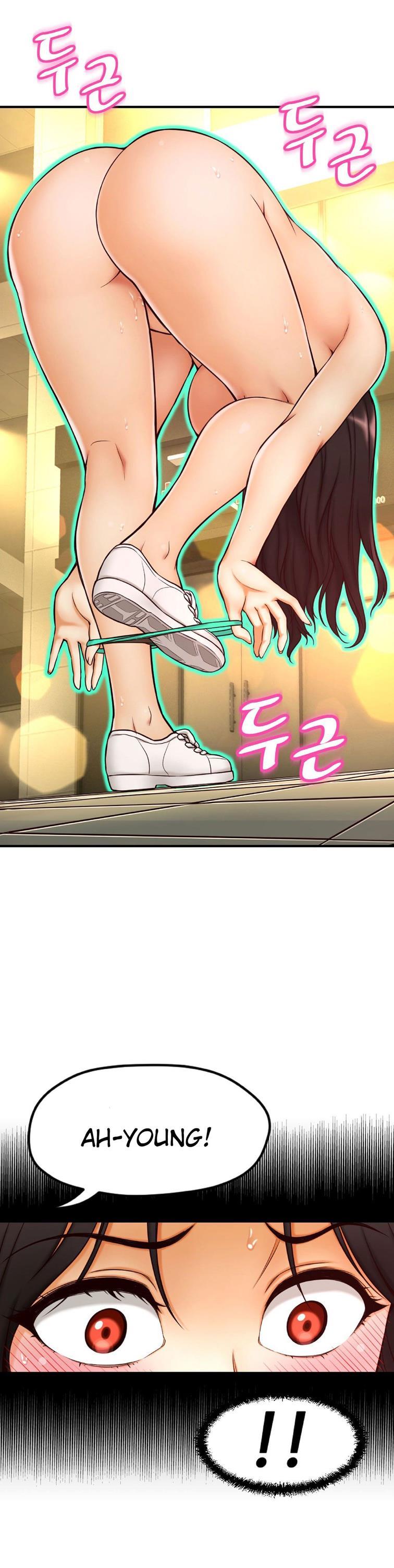 Mia's Tool [korean] 2