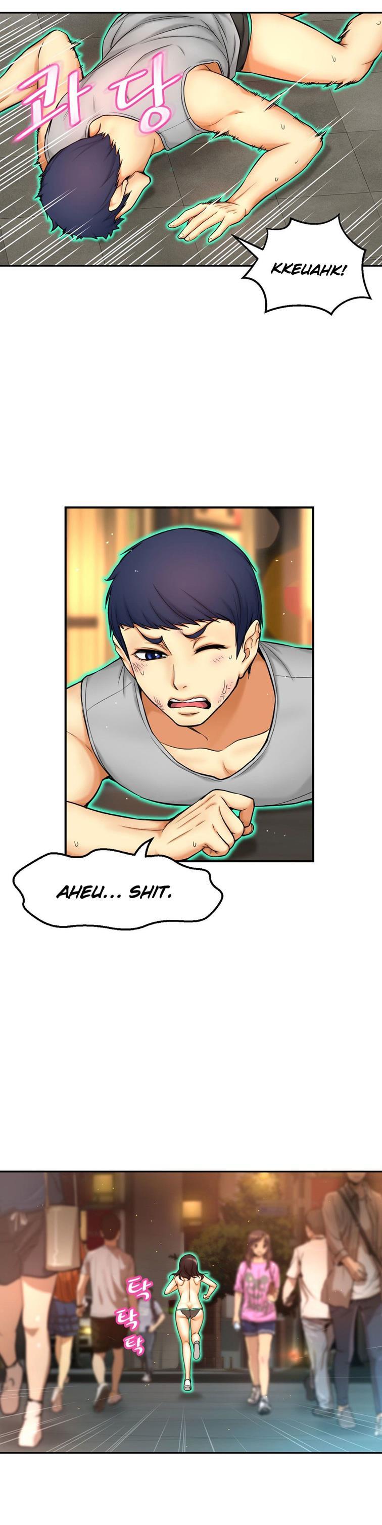 Mia's Tool [korean] 2
