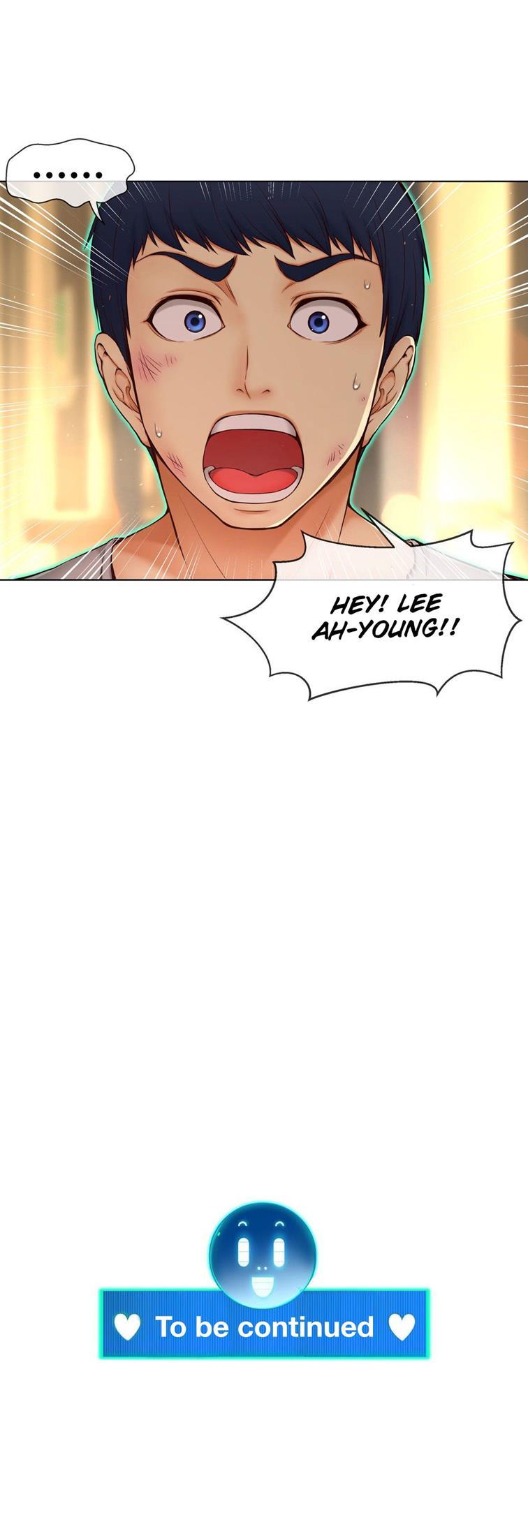 Mia's Tool [korean] 2