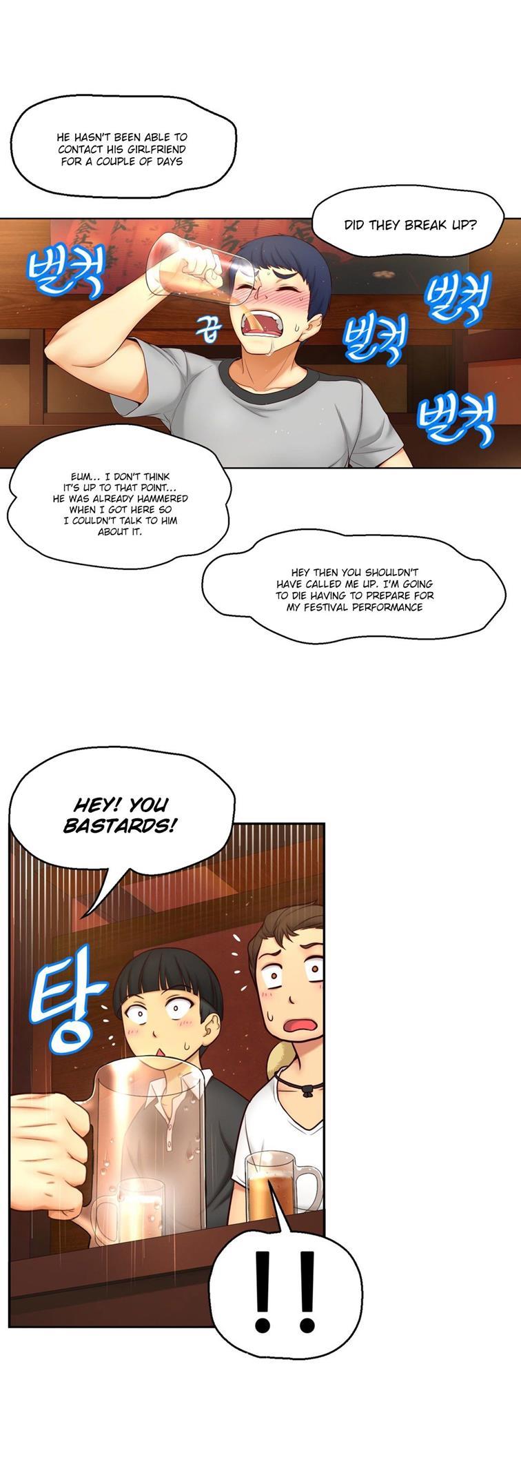 Mia's Tool [korean] 2
