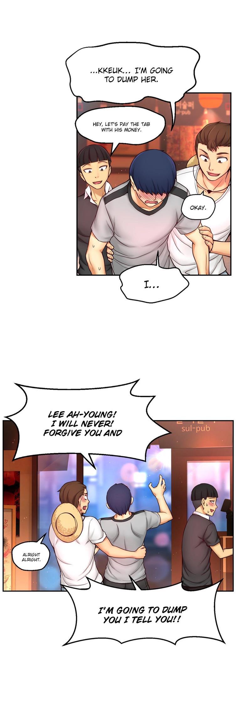 Mia's Tool [korean] 2