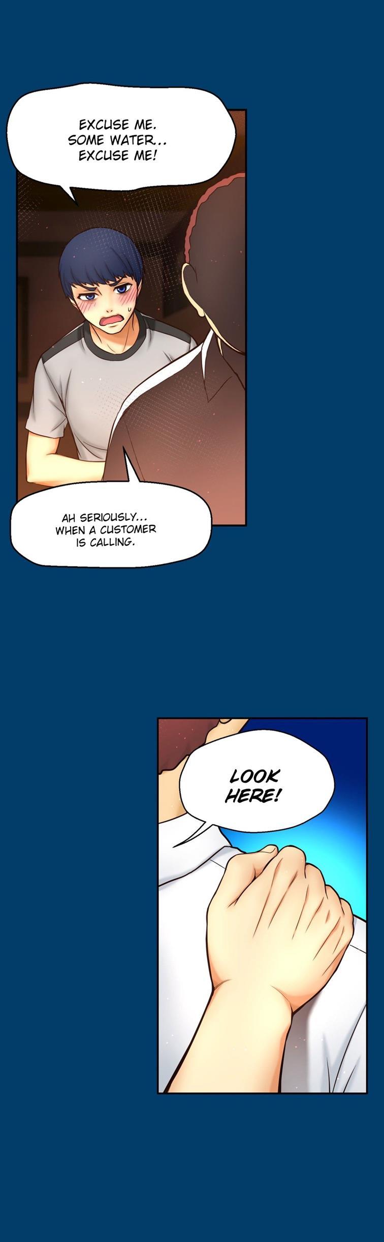 Mia's Tool [korean] 2