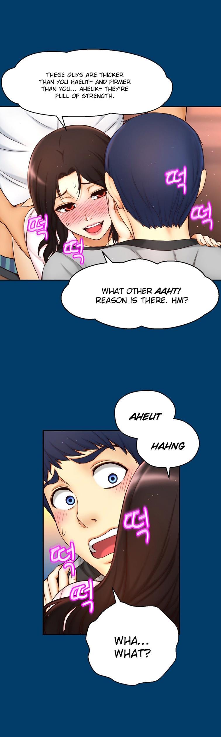 Mia's Tool [korean] 2