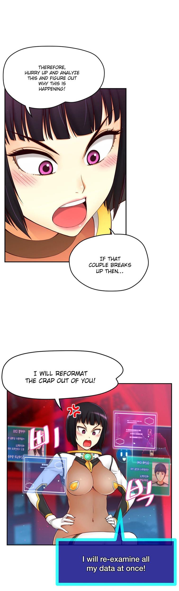 Mia's Tool [korean] 2