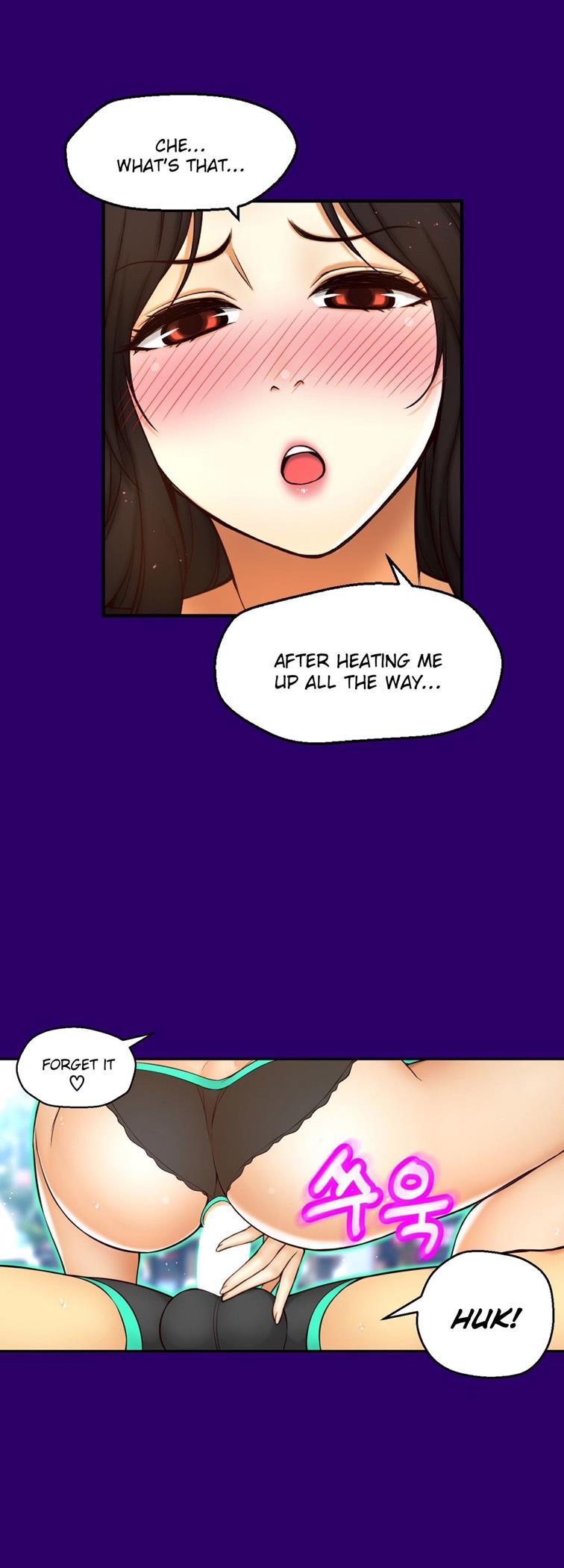 Mia's Tool [korean] 2
