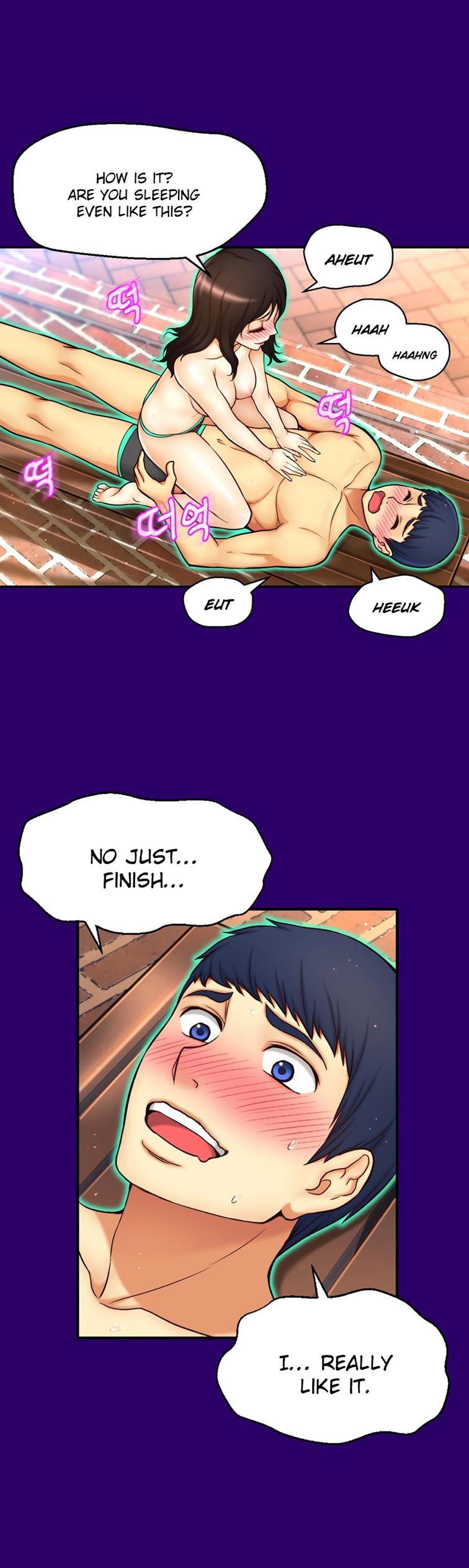 Mia's Tool [korean] 2