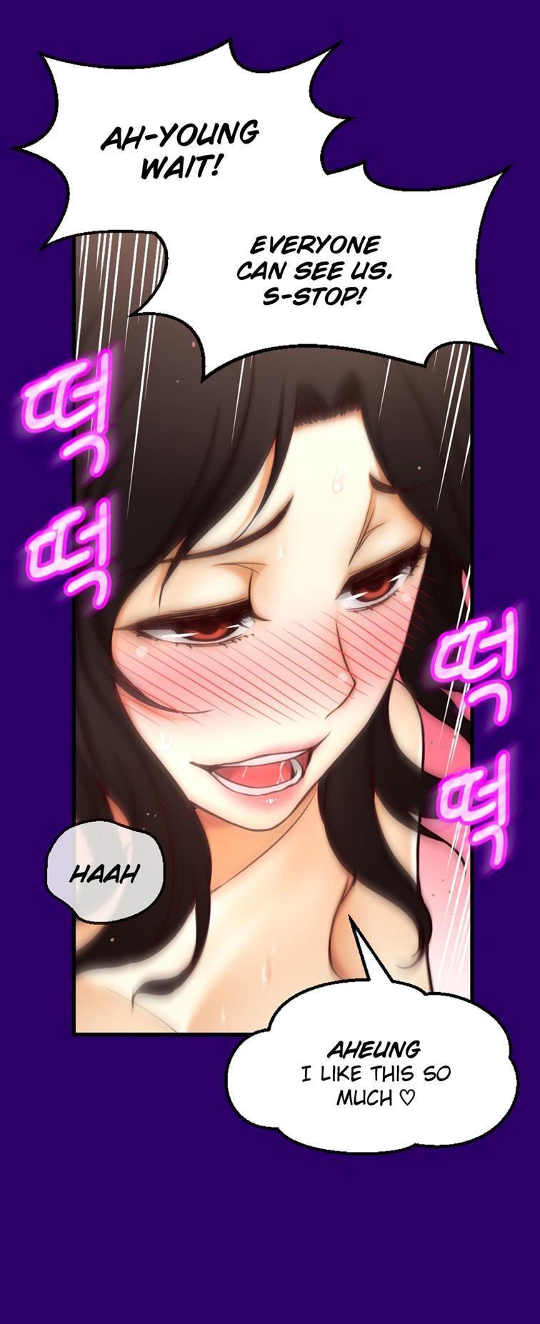 Mia's Tool [korean] 2