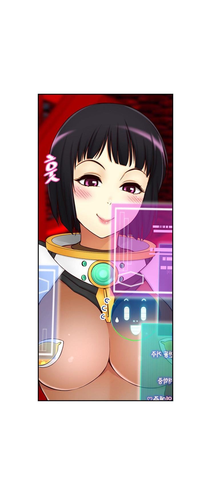 Mia's Tool [korean] 2