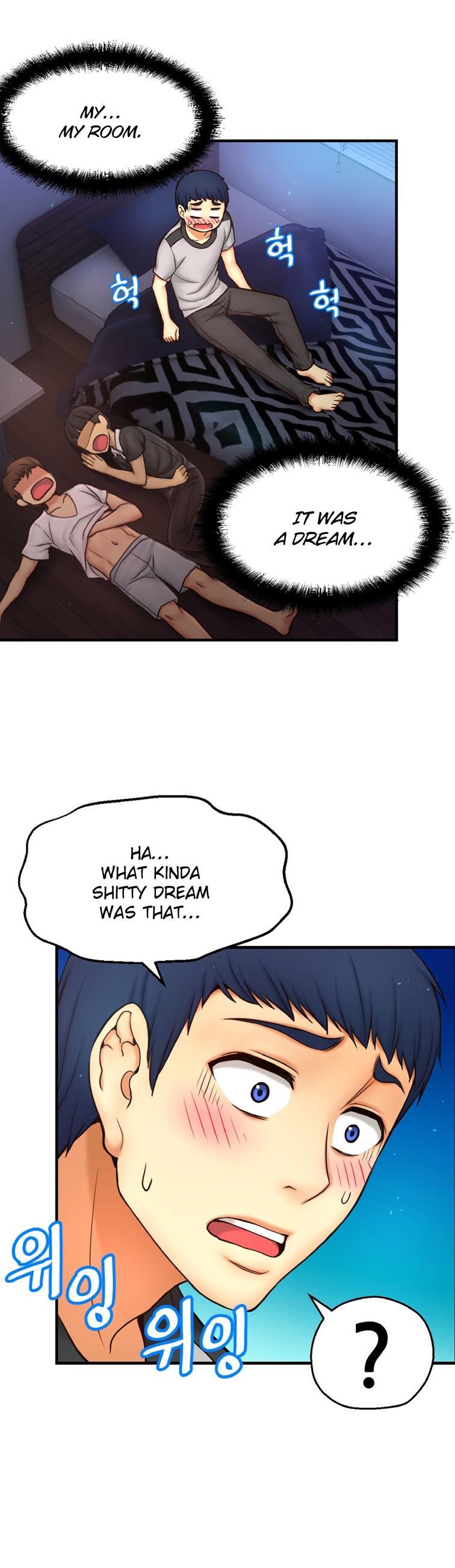 Mia's Tool [korean] 2