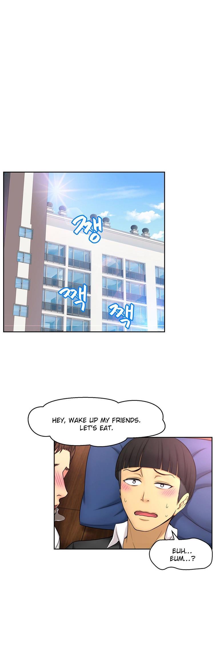 Mia's Tool [korean] 2