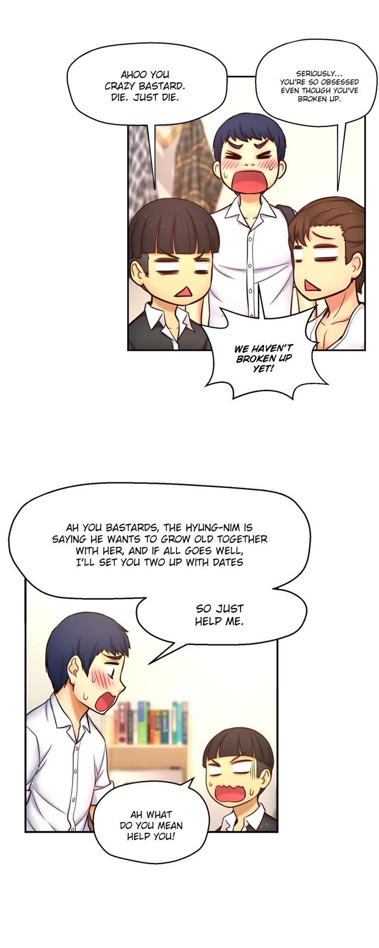 Mia's Tool [korean] 2