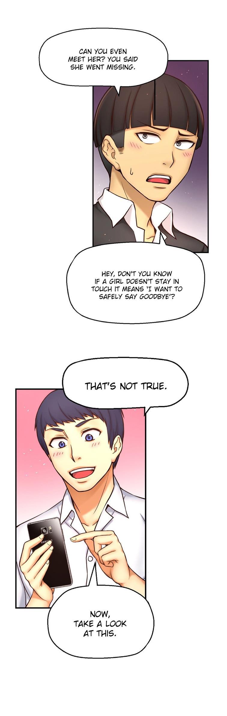 Mia's Tool [korean] 2