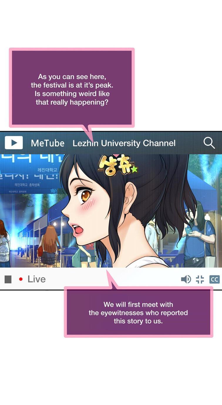 Mia's Tool [korean] 2