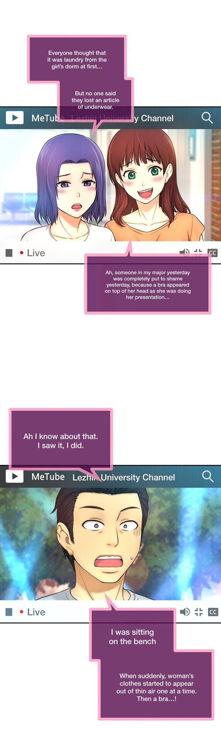 Mia's Tool [korean] 2