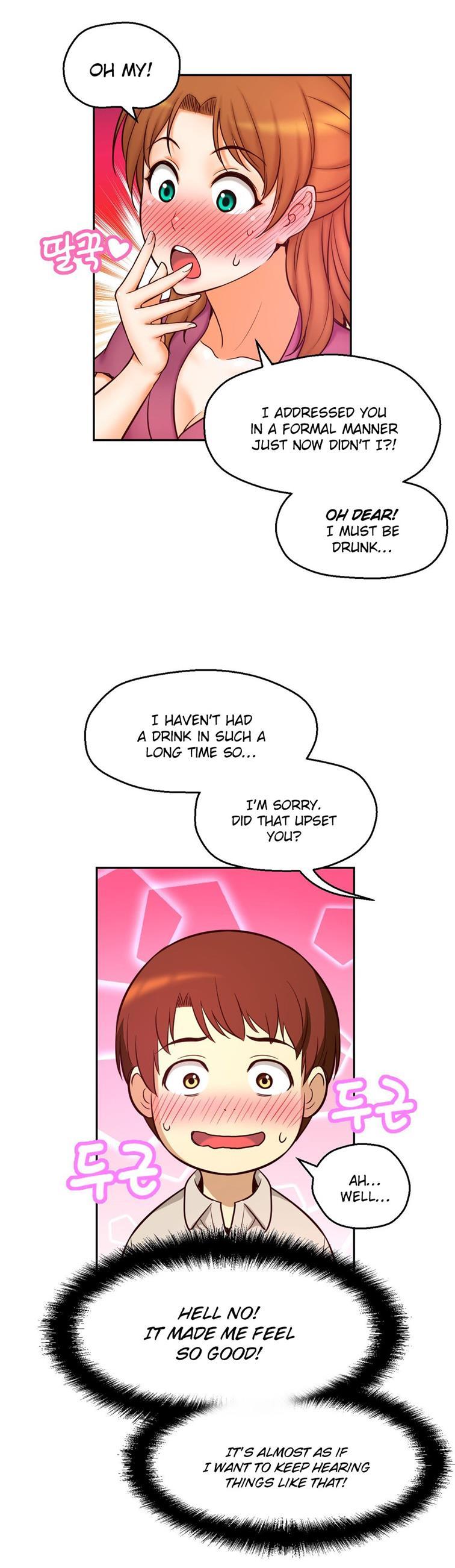 Mia's Tool [korean] 3