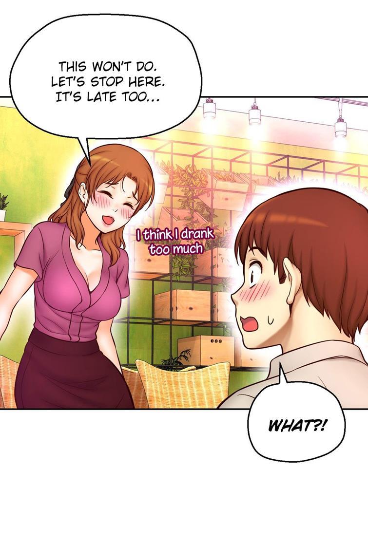 Mia's Tool [korean] 3