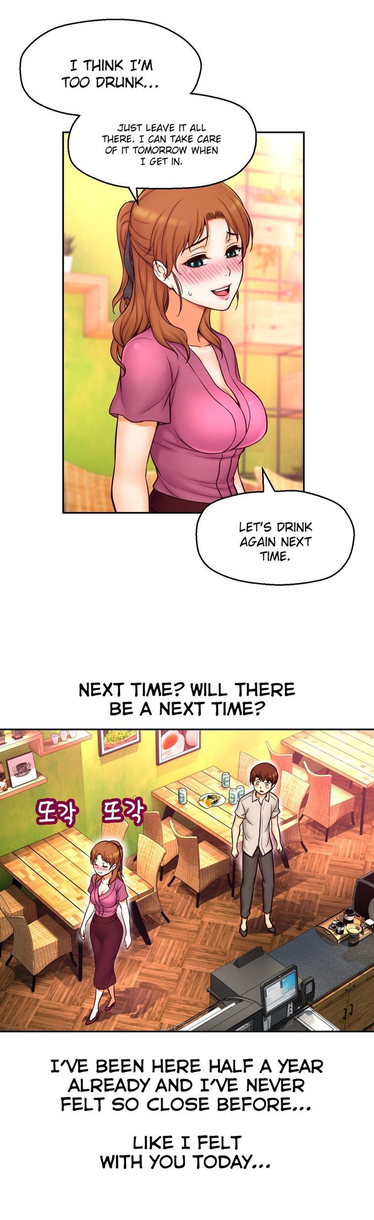 Mia's Tool [korean] 3