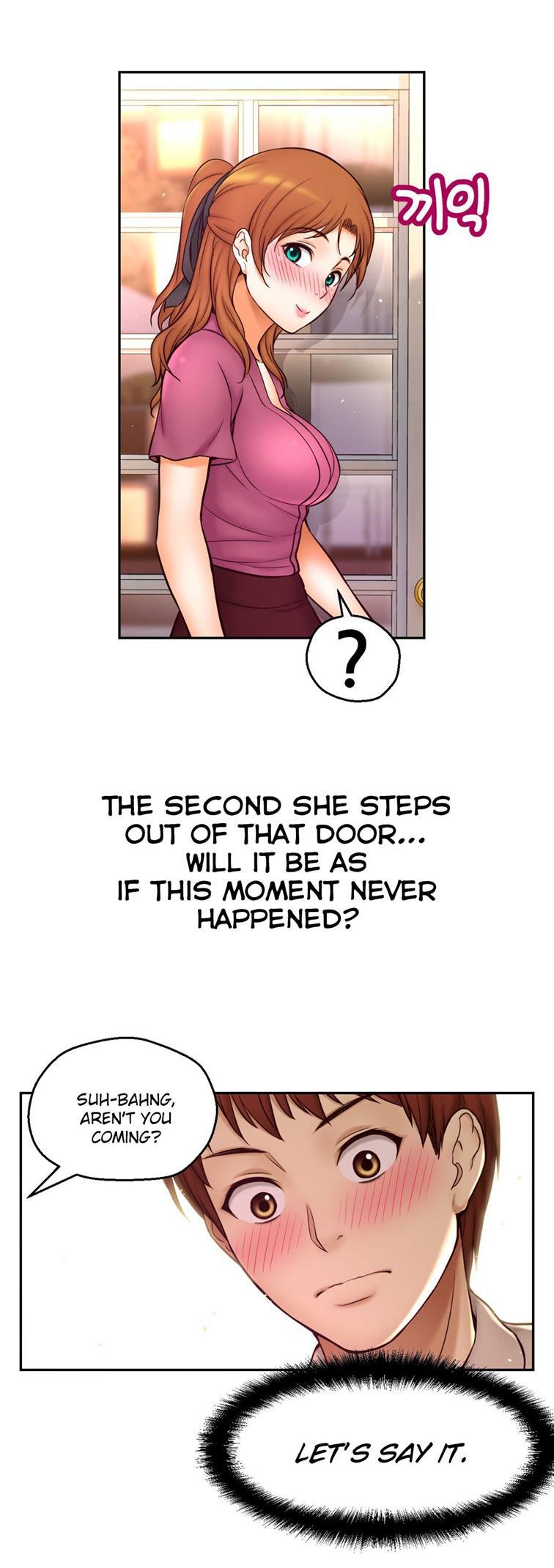 Mia's Tool [korean] 3