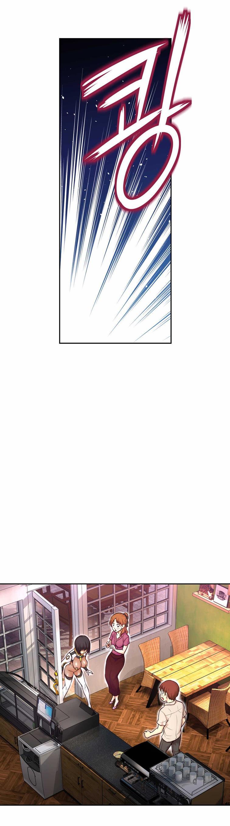 Mia's Tool [korean] 3