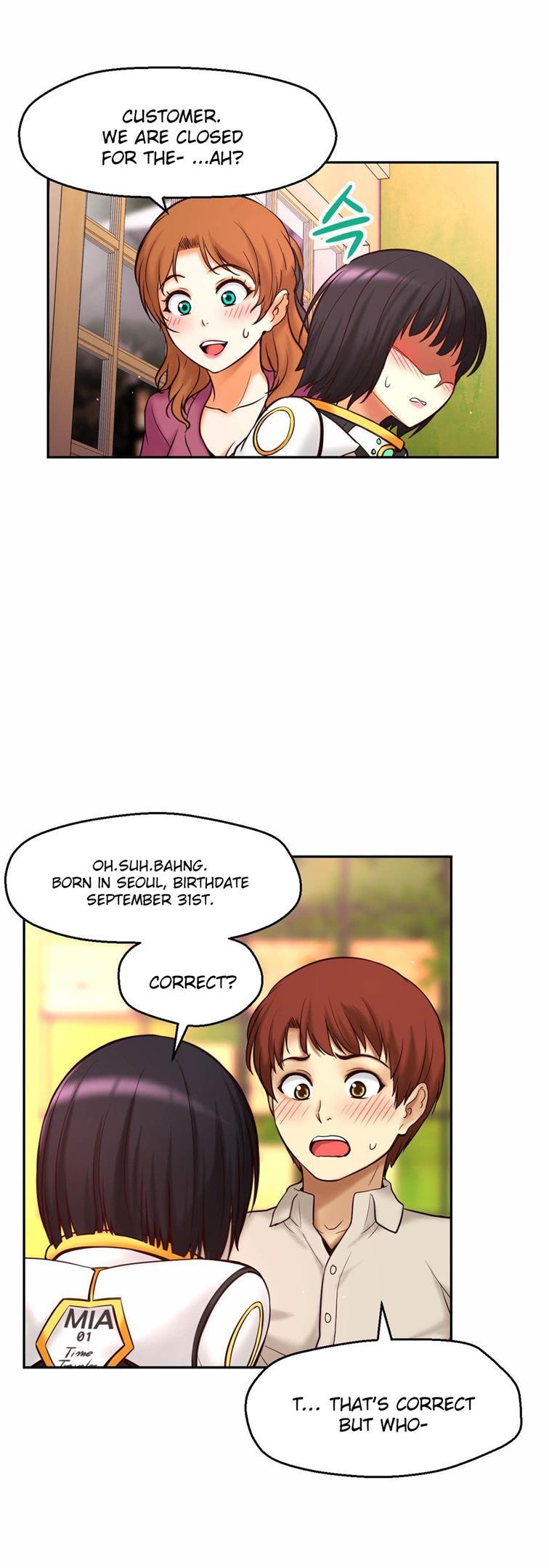 Mia's Tool [korean] 3