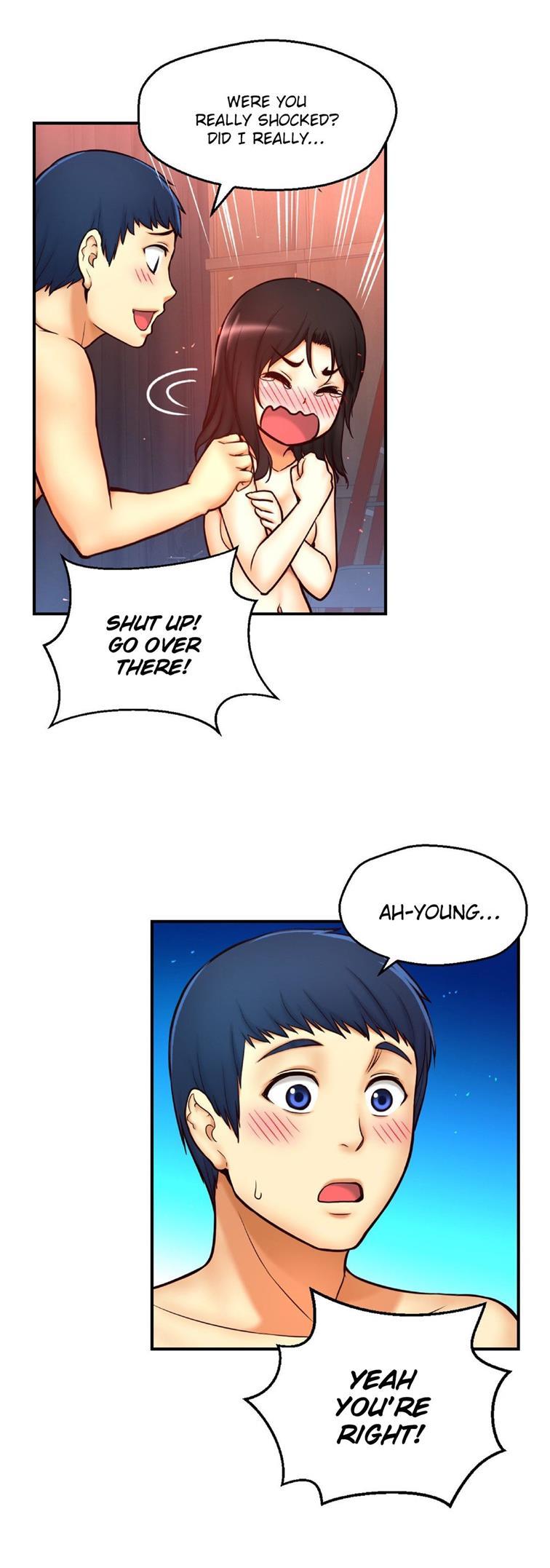 Mia's Tool [korean] 3