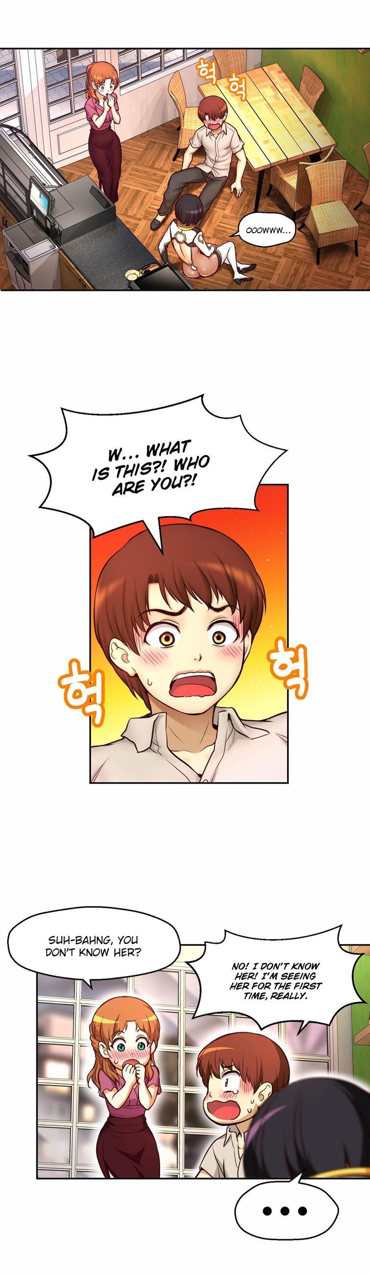 Mia's Tool [korean] 3