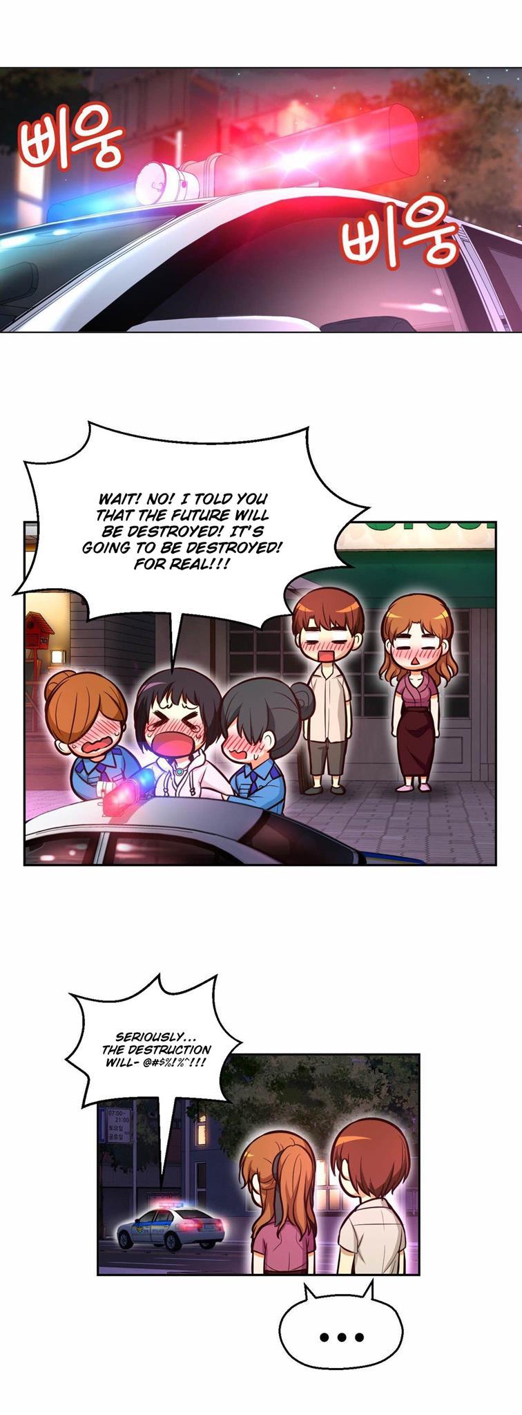 Mia's Tool [korean] 3