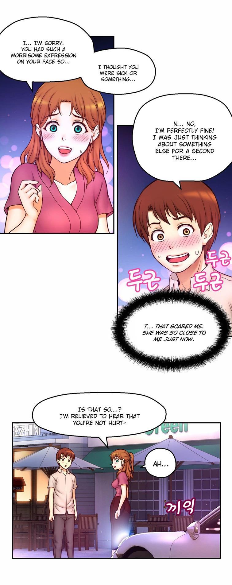 Mia's Tool [korean] 3
