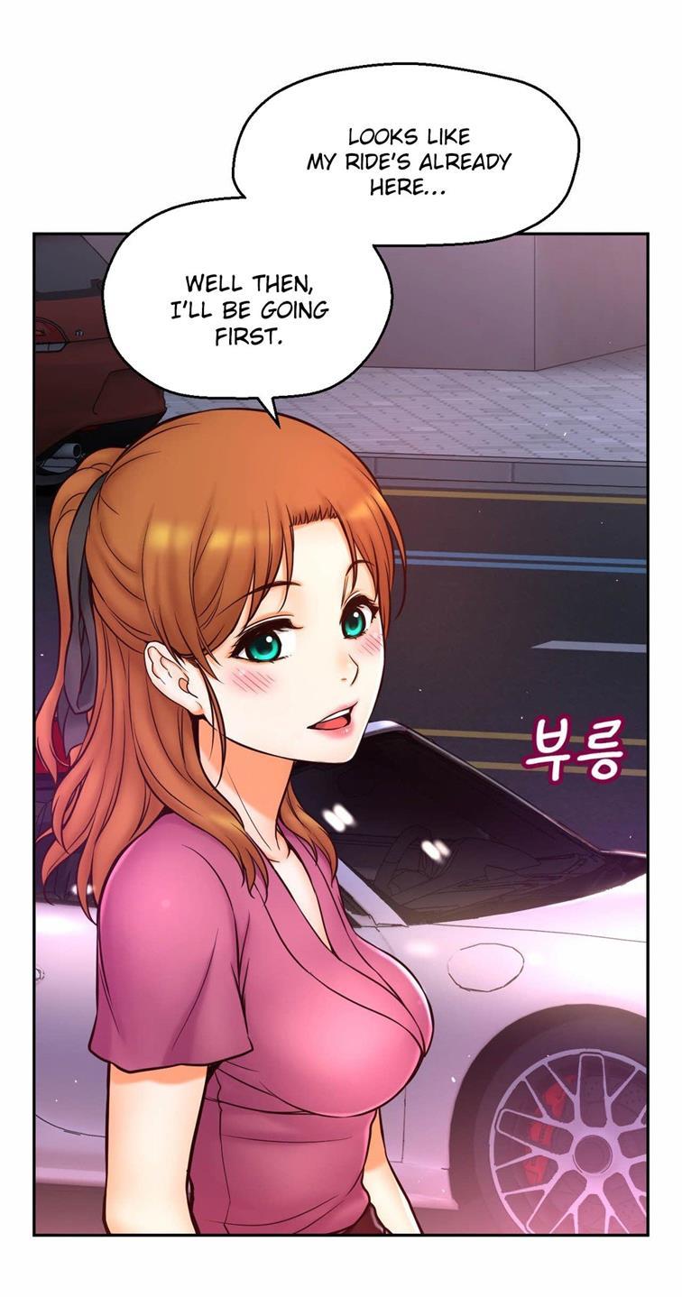Mia's Tool [korean] 3
