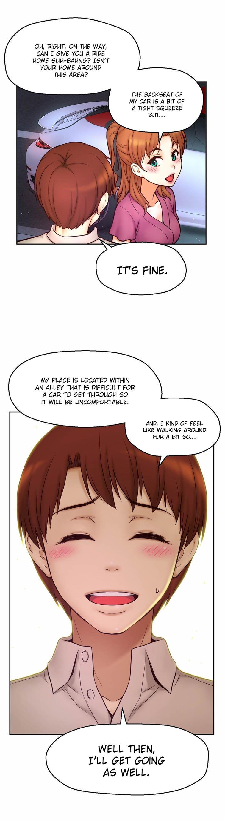 Mia's Tool [korean] 3