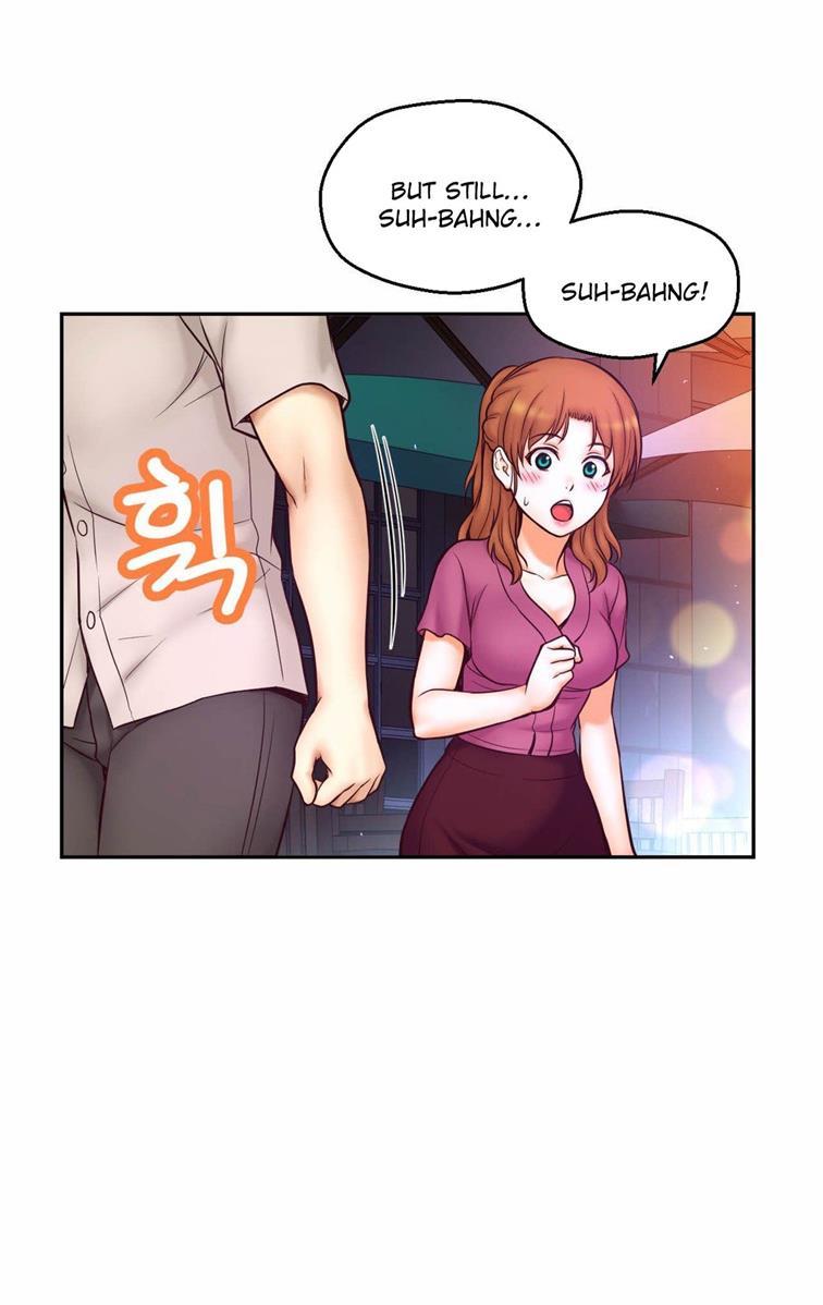 Mia's Tool [korean] 3