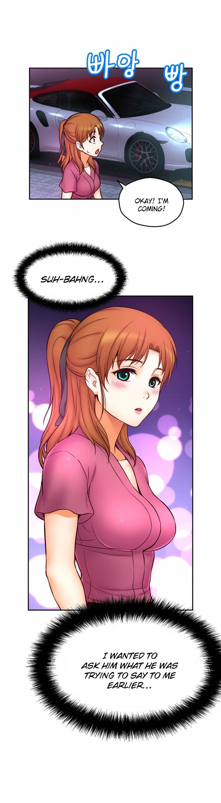 Mia's Tool [korean] 3