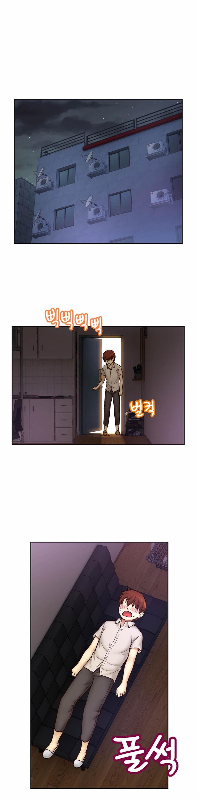 Mia's Tool [korean] 3