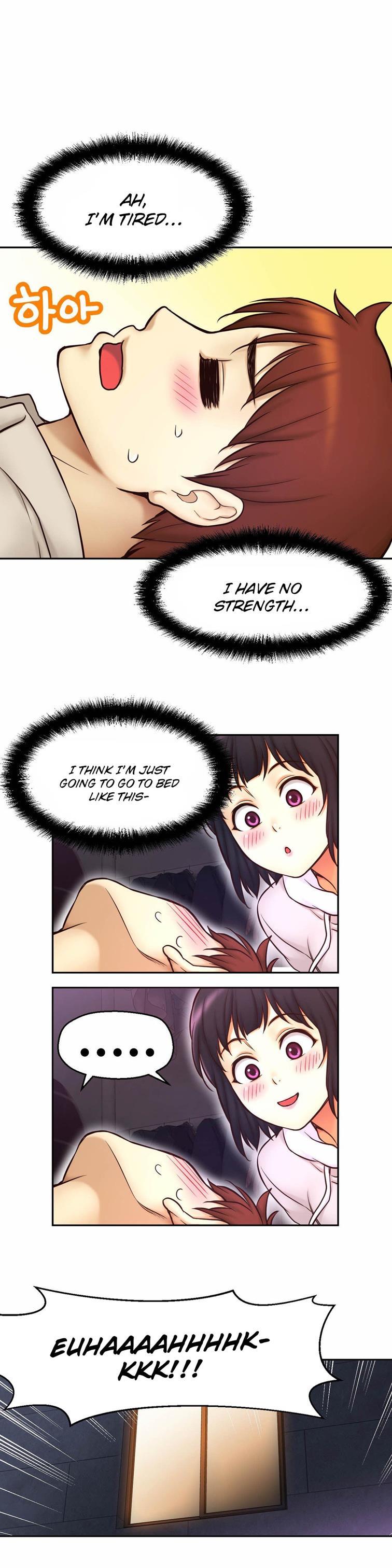 Mia's Tool [korean] 3