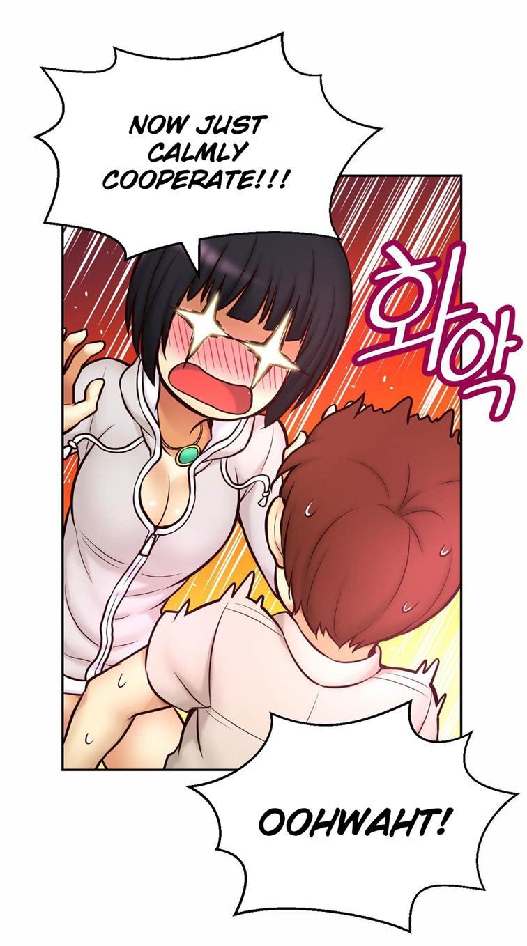 Mia's Tool [korean] 3