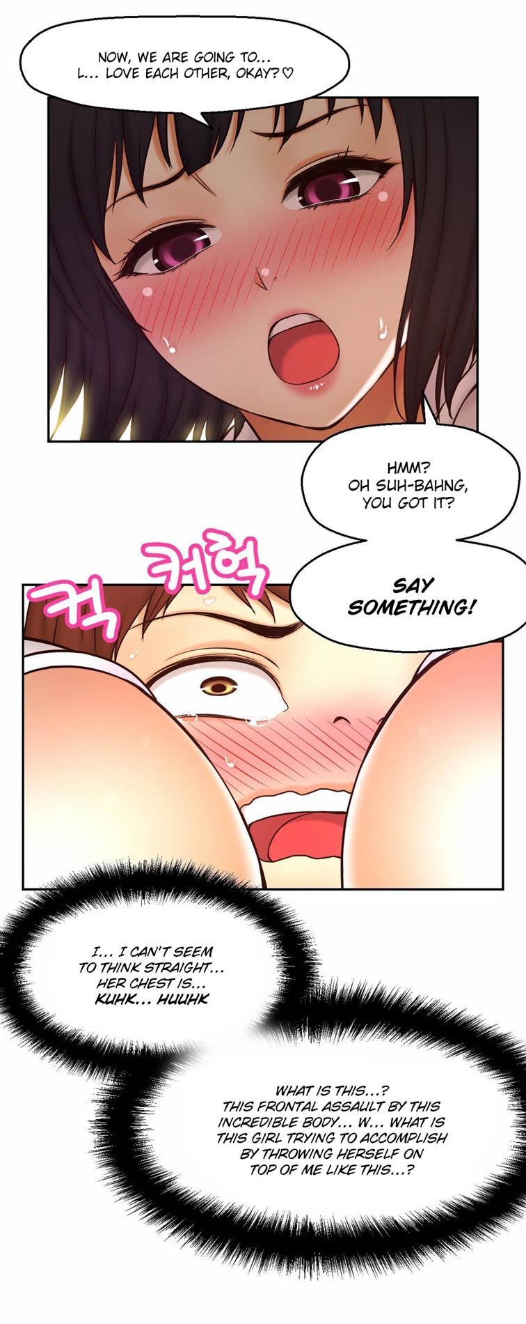 Mia's Tool [korean] 3