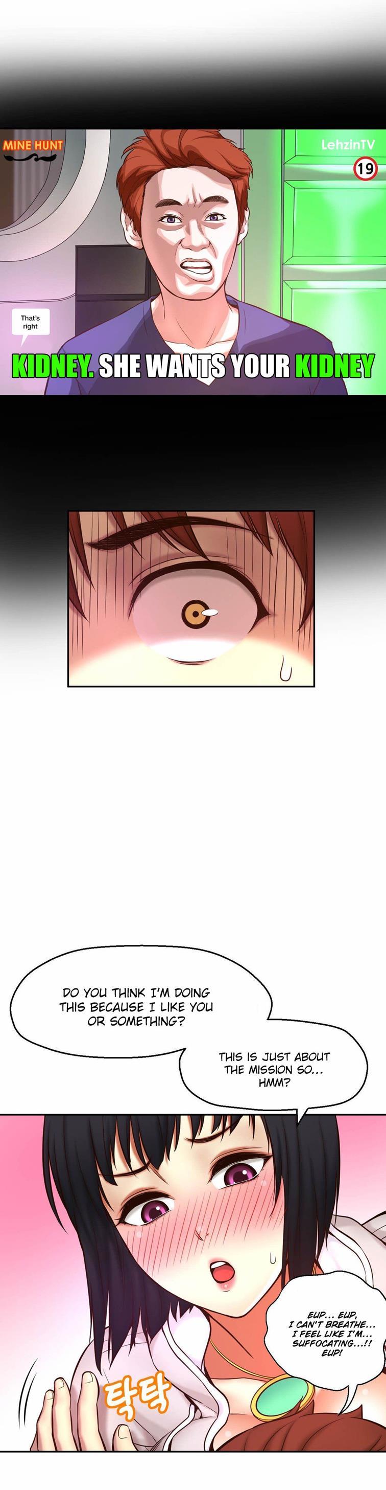 Mia's Tool [korean] 3