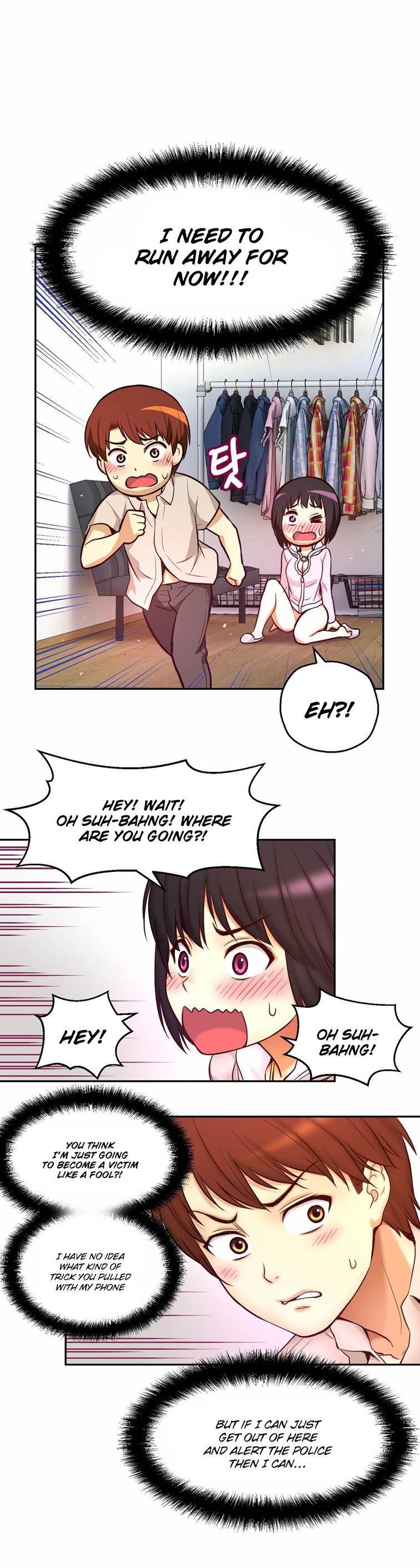 Mia's Tool [korean] 3