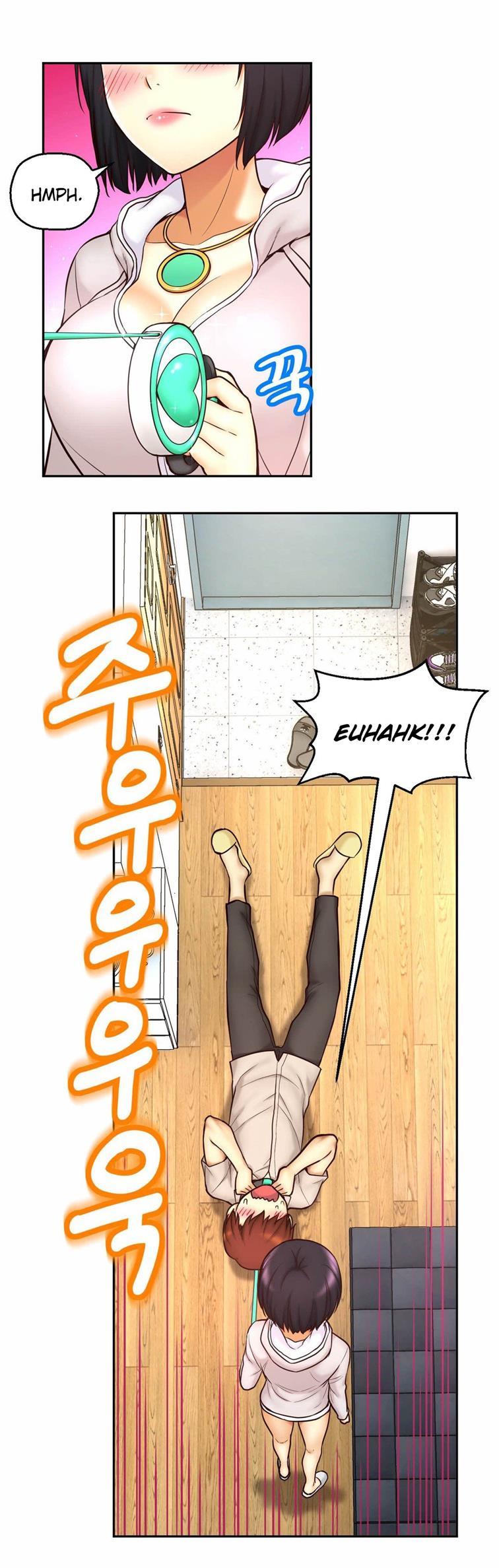 Mia's Tool [korean] 3