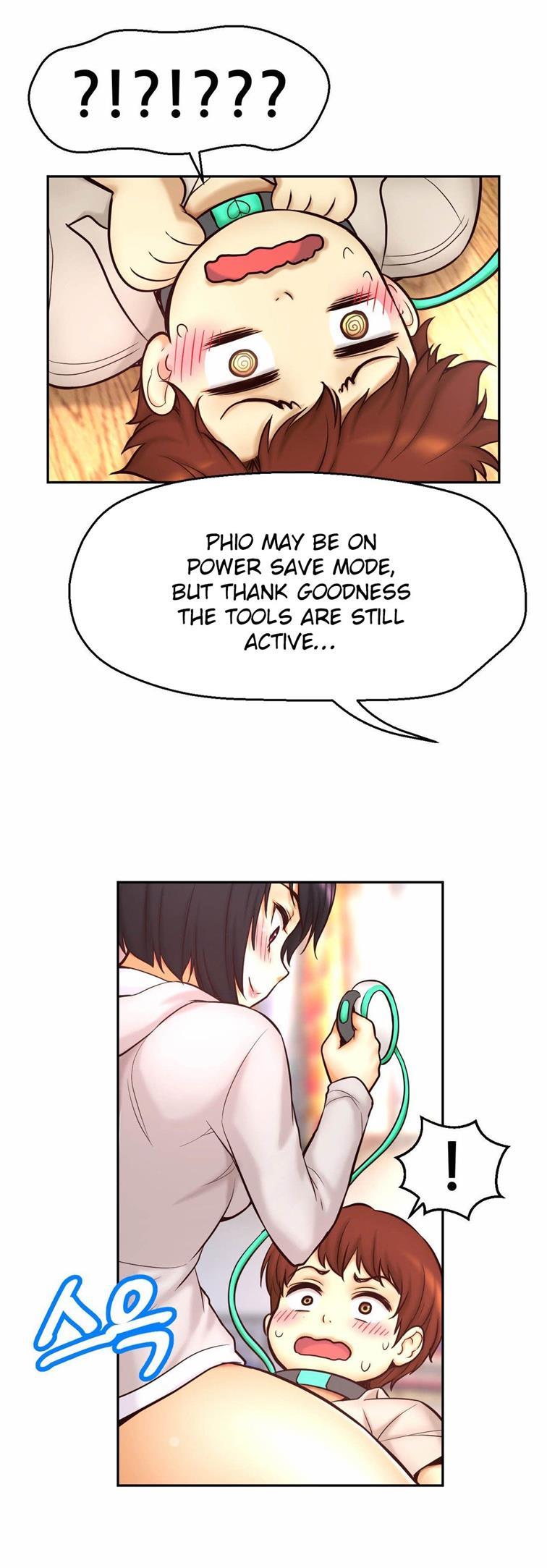 Mia's Tool [korean] 3