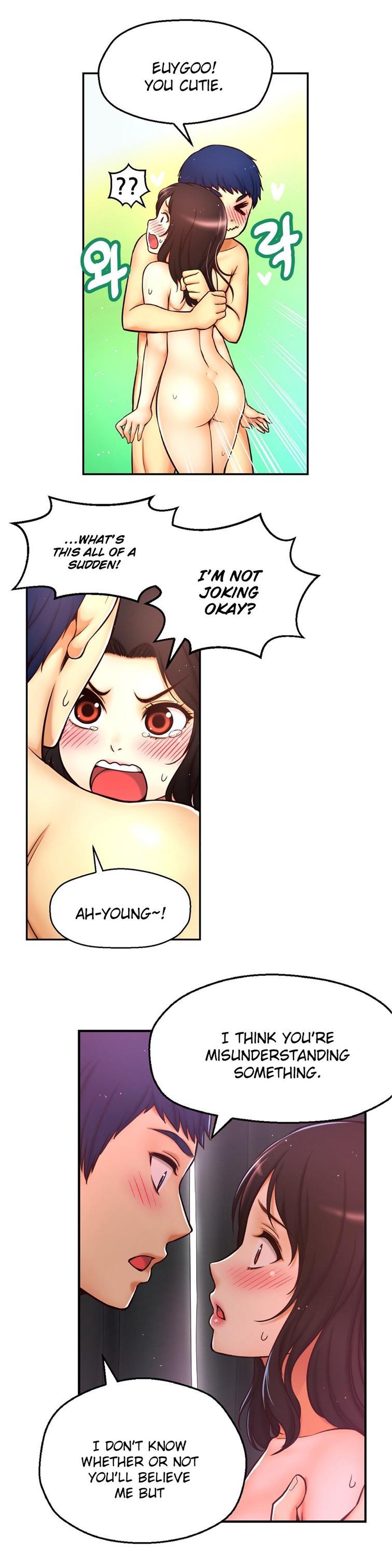 Mia's Tool [korean] 3