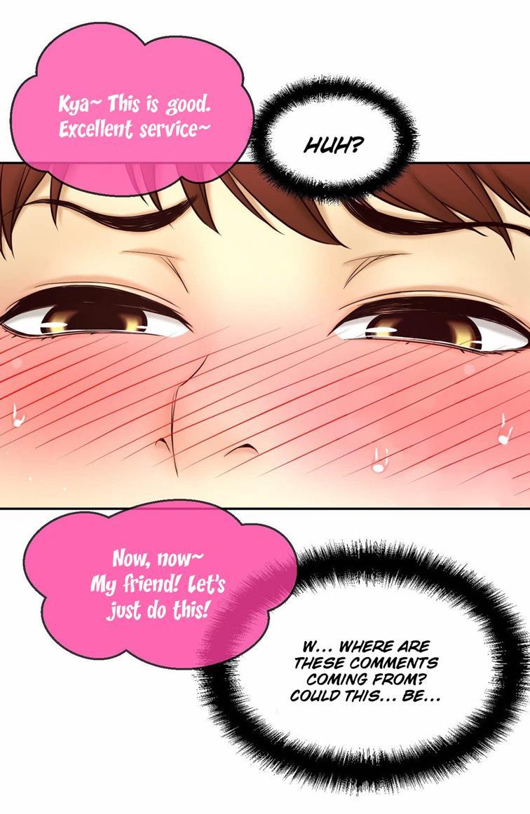 Mia's Tool [korean] 3