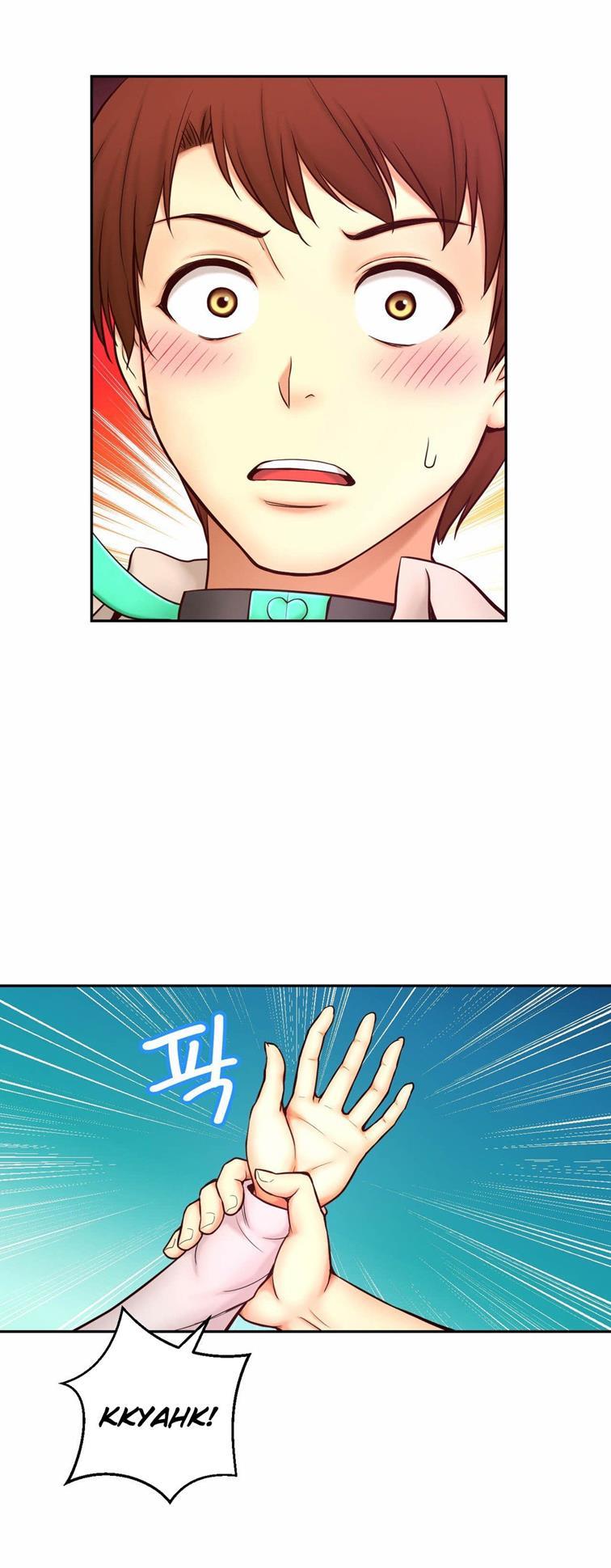 Mia's Tool [korean] 3