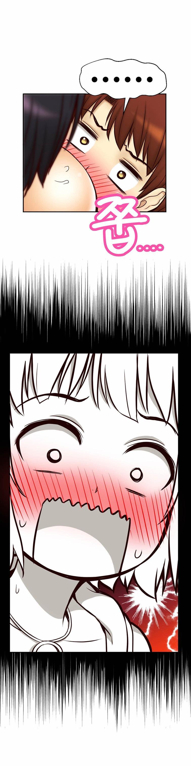 Mia's Tool [korean] 3