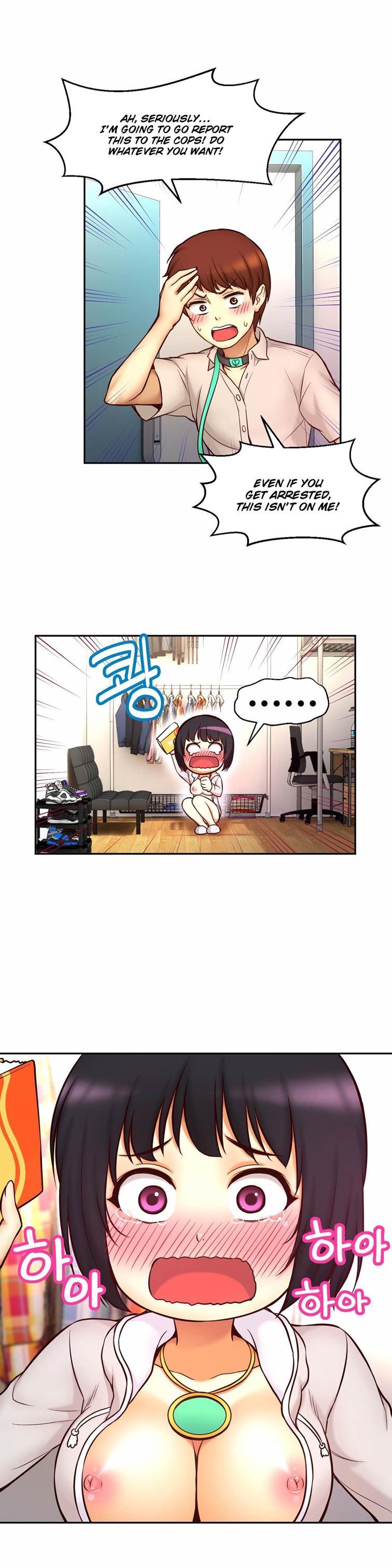 Mia's Tool [korean] 3