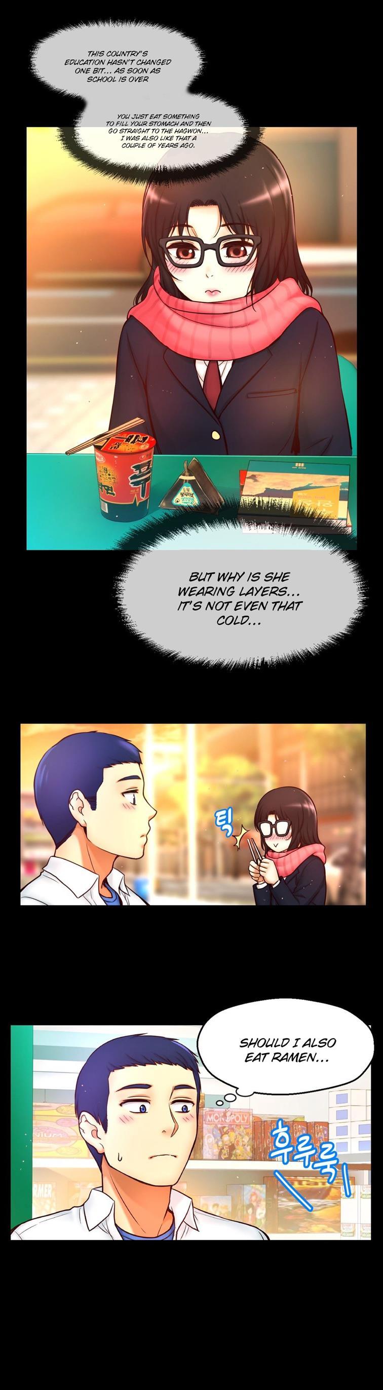 Mia's Tool [korean] 3
